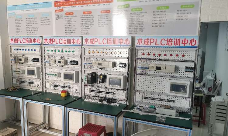 花钱都买不到的PLC知识