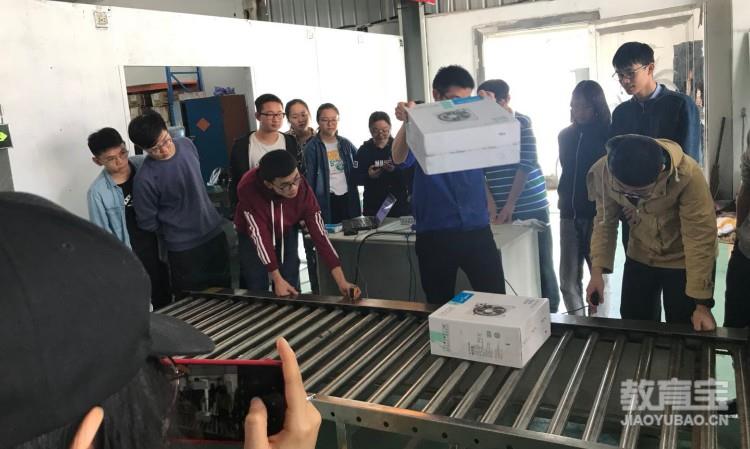 PLC基础入门知识