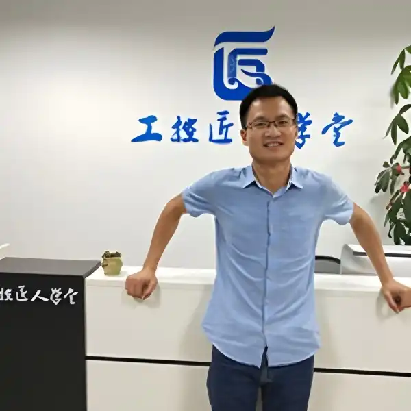  王老师